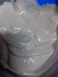Make Coffee loaf step 2