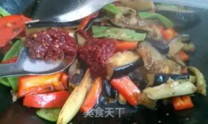 Make Soy eggplant step 1