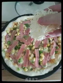 Make Cheese ham pizza step 39