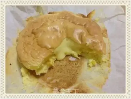 Make Honeydock cake step 5