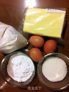 Make Christmas candy cookies step 0