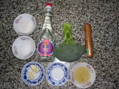 Make Ham broccoli step 0
