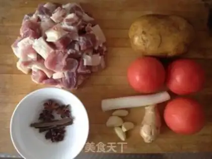 Make Tomato potato stew step 0