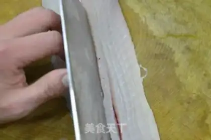 Make Coral fish step 1