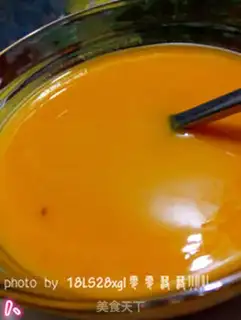 Make Sweet pumpkin pie step 0