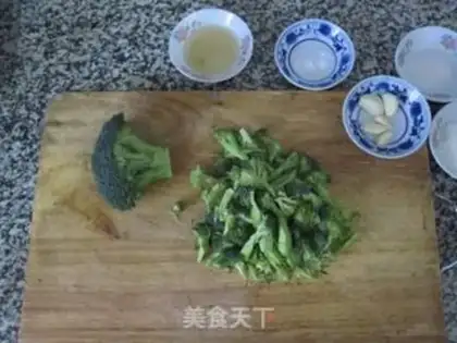 Make Ham broccoli step 1