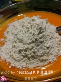 Make Sweet pumpkin pie step 1