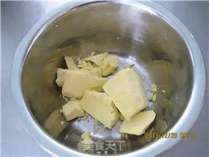 Make Butter cookies step 0
