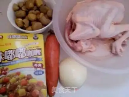 Make Curry chicken step 0