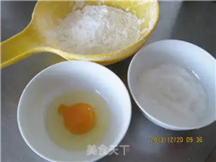 Make Butter cookies step 1