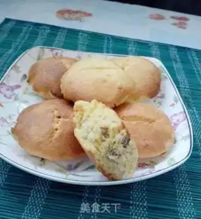 Make Orange jam cake step 5