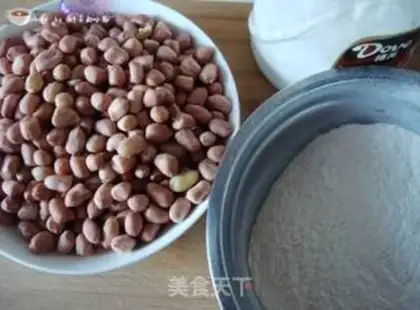 Make Frost peanuts step 0