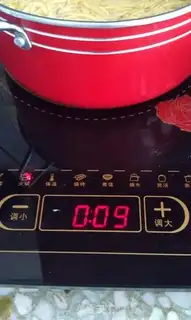 Make Honey tea step 5