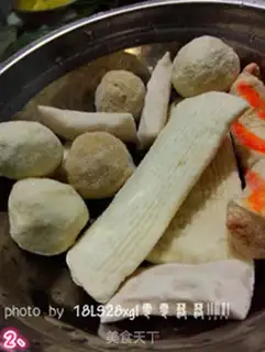 Make Guangdong step 1