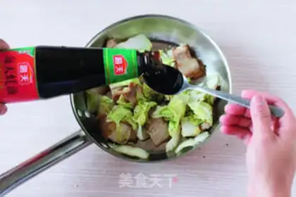 Make A casserole step 1