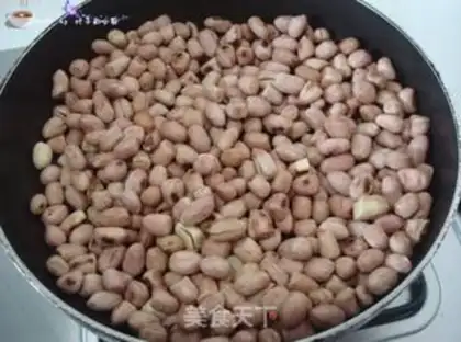 Make Frost peanuts step 2
