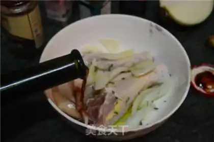 Make Rosemary Roasted Chicken Leg step 2
