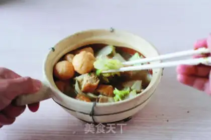 Make A casserole step 2