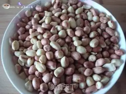 Make Frost peanuts step 3