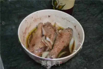 Make Rosemary Roasted Chicken Leg step 3