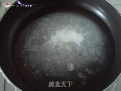 Make Frost peanuts step 4