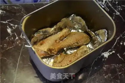 Make Rosemary Roasted Chicken Leg step 4