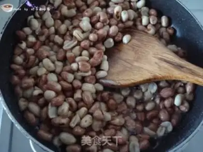 Make Frost peanuts step 5