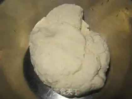 Make Shrimp dumplings step 11