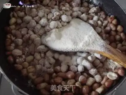Make Frost peanuts step 6