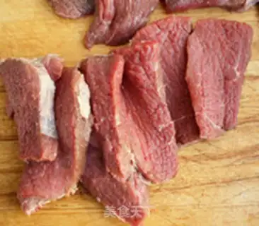 Make Curry beef jerky step 0