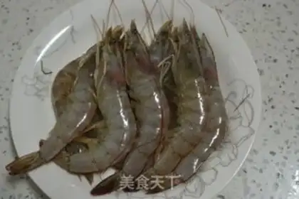 Make Celery shrimp dumplings step 1