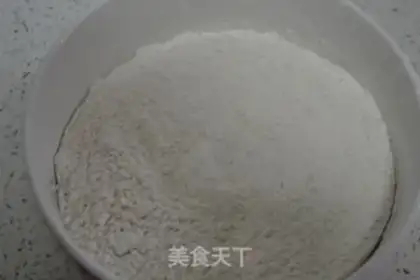 Make Celery shrimp dumplings step 2