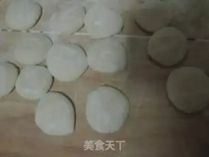 Make Shrimp dumplings step 17