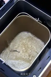 Make Garlic onion bread step 0