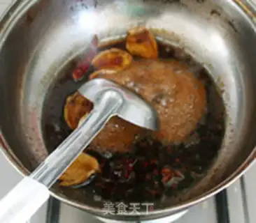 Make Curry beef jerky step 3