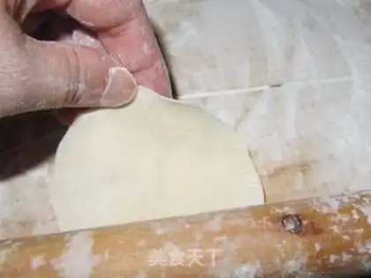 Make Shrimp dumplings step 18
