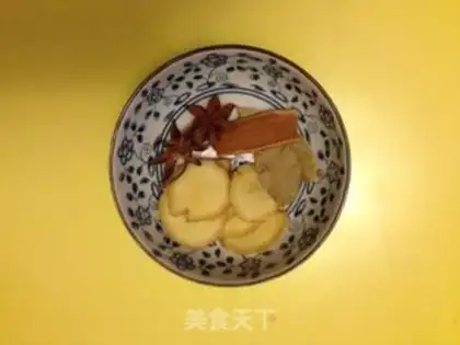 Make Sushi Jin step 0