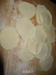 Make Shrimp dumplings step 19