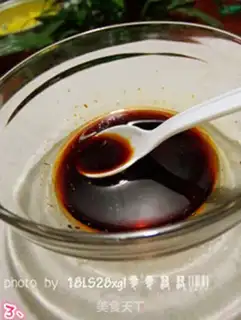 Make Spicy dry pot dirt. Beans step 2