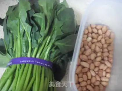 Make Old vinegar spinach step 0