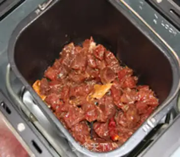 Make Curry beef jerky step 5