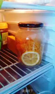 Make Honey tea step 18
