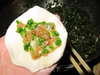 Make Shrimp dumplings step 20