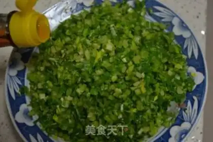 Make Celery shrimp dumplings step 6
