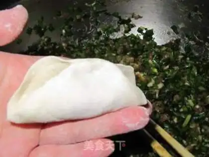 Make Shrimp dumplings step 21