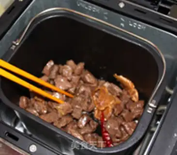 Make Curry beef jerky step 7