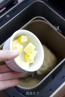 Make Garlic onion bread step 2