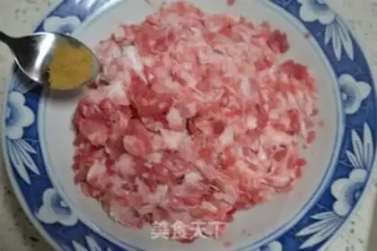 Make Celery shrimp dumplings step 9
