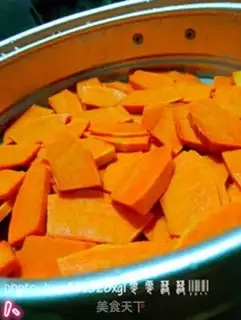 Make Pumpkin beans and soup step 0