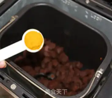 Make Curry beef jerky step 10